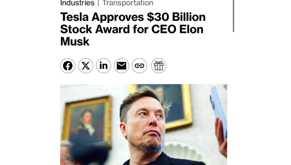Ілон Маск може отримати $30 мільярдів у вигляді акцій — Tesla затвердила новий компенсаційний пакет